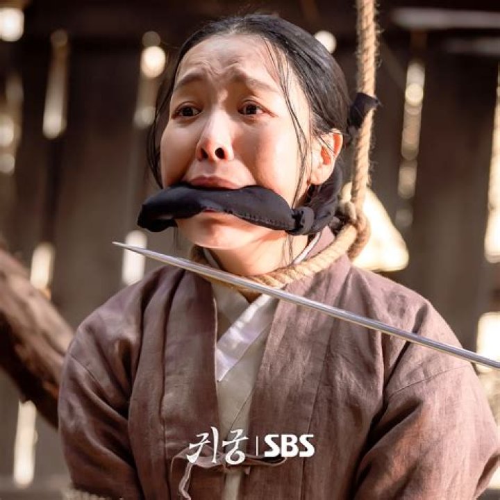 Into The Life Of Cha Chung-hwa